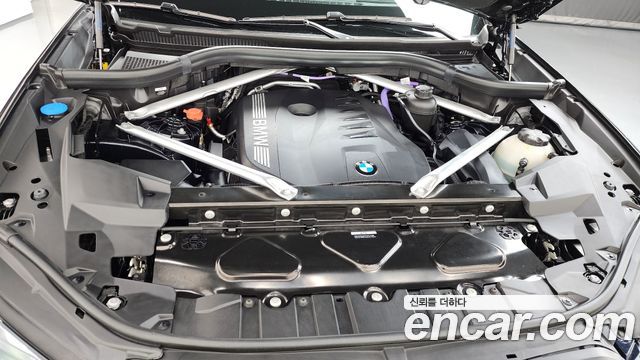 BMW X5 xDrive 40i M Sport