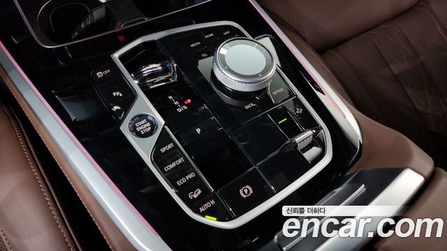 BMW X5 xDrive 40i M Sport