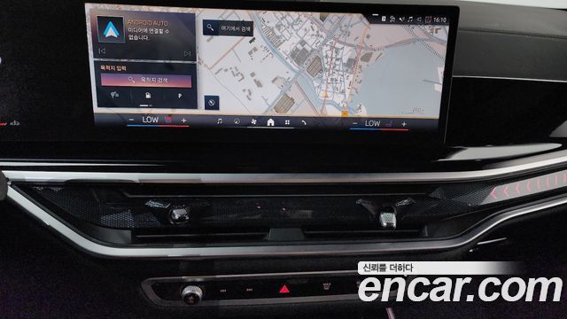 BMW X5 xDrive 40i M Sport