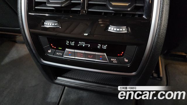 BMW X5 xDrive 40i M Sport