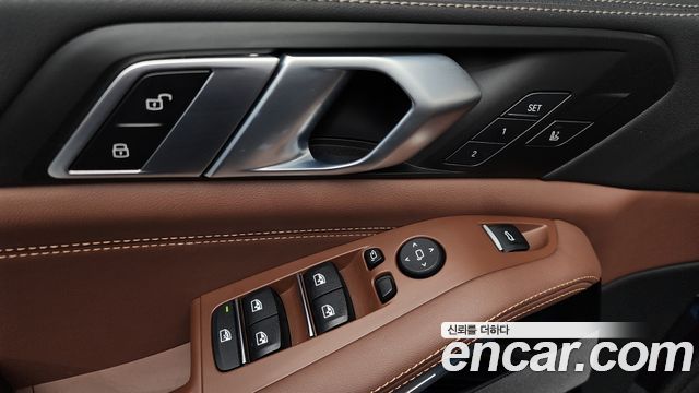 BMW X5 xDrive 40i M Sport
