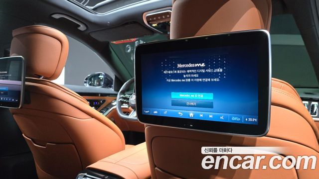 Mercedes-Benz S-Class S500L 4MATIC