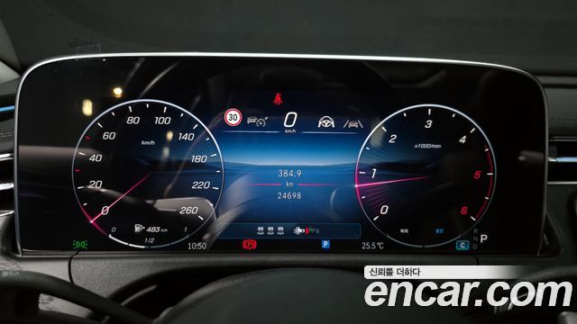 Mercedes-Benz E-Class E220d 4MATIC Exclusive