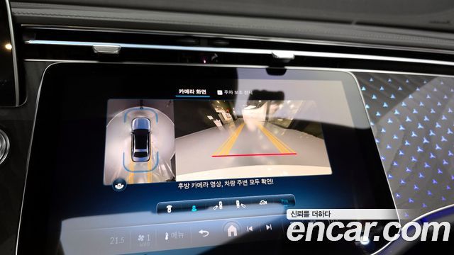 Mercedes-Benz E-Class E220d 4MATIC Exclusive