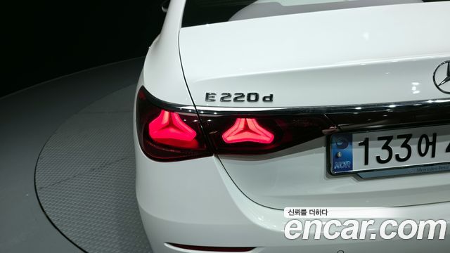 Mercedes-Benz E-Class E220d 4MATIC Exclusive