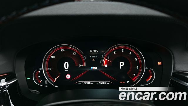 BMW 5-Series 530i M Sport Package Plus