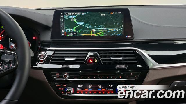 BMW 5-Series 530i M Sport Package Plus