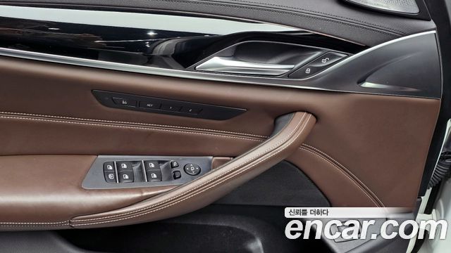 BMW 5-Series 530i M Sport Package Plus