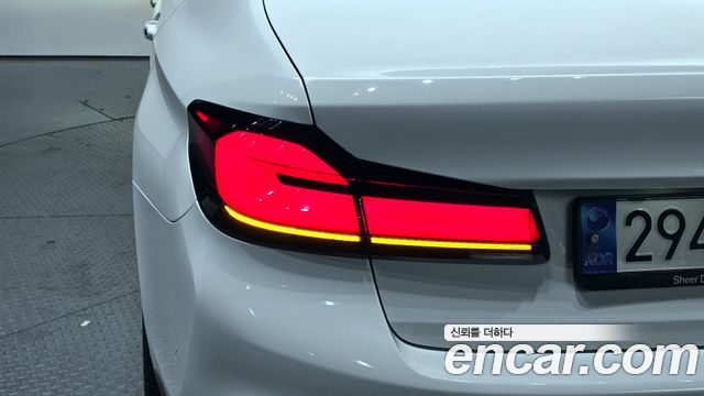 BMW 5-Series 530i M Sport Package Plus