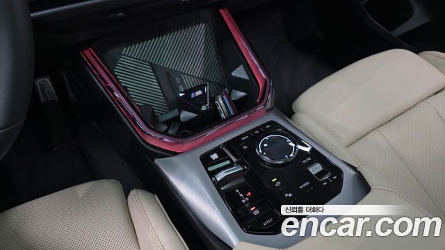 BMW X3 xDrive 20 M Sport Pro