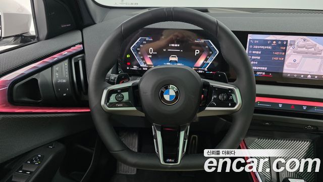 BMW X3 xDrive 20 M Sport Pro