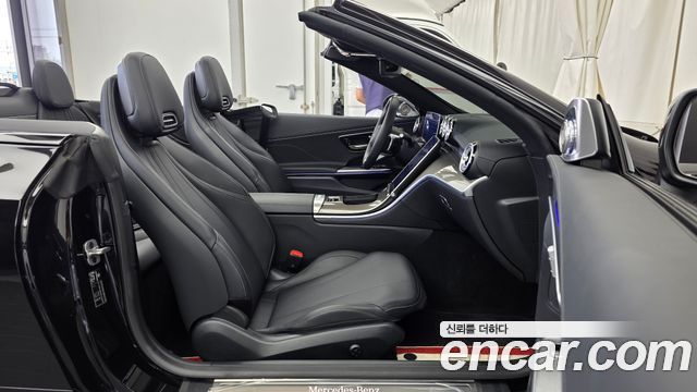 Mercedes-Benz CLE-Class CLE200 Cabriolet