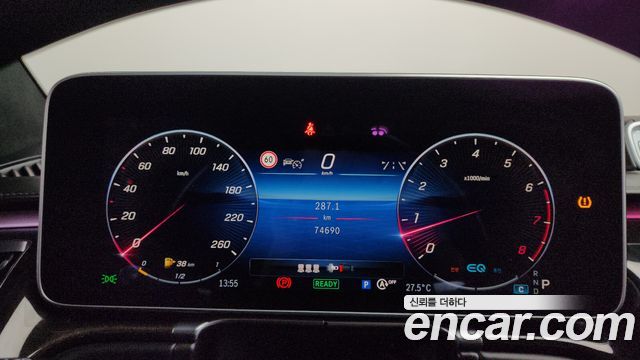 Mercedes-Benz S-Class S580L 4MATIC