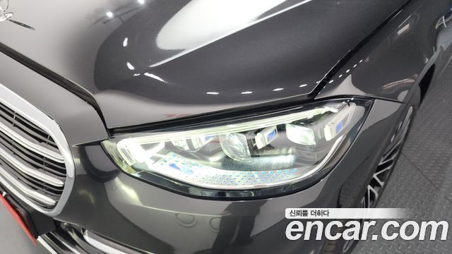 Mercedes-Benz S-Class S580L 4MATIC
