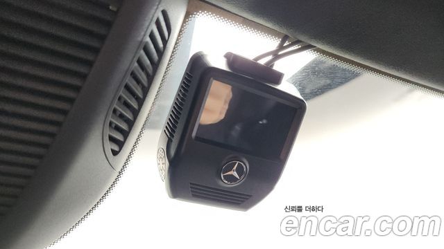 Mercedes-Benz S-Class S580L 4MATIC