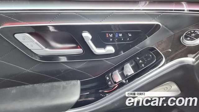 Mercedes-Benz S-Class S580L 4MATIC