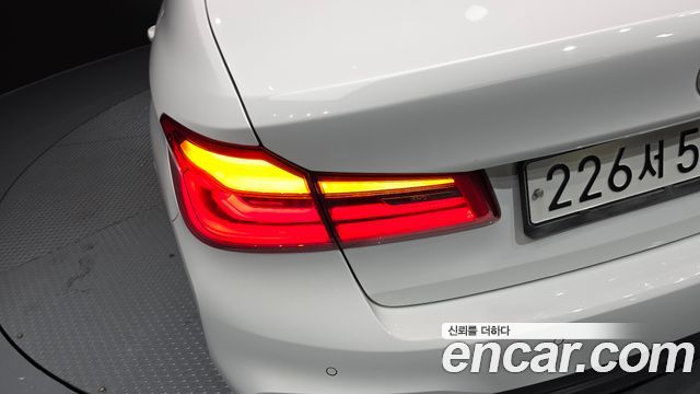 BMW 5-Series 520d M Sport Package Plus