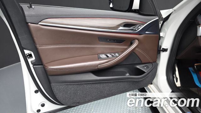 BMW 5-Series 520d M Sport Package Plus