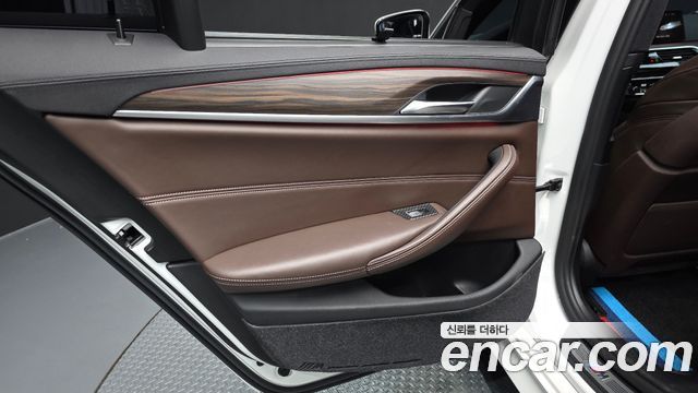 BMW 5-Series 520d M Sport Package Plus