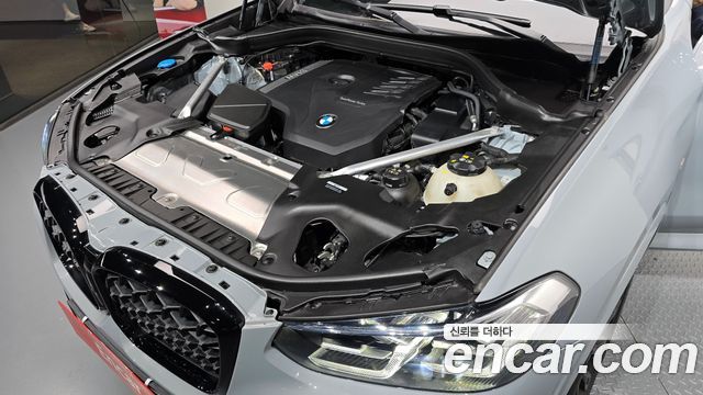 BMW X4 xDrive20i M Sport Pro Special Edition