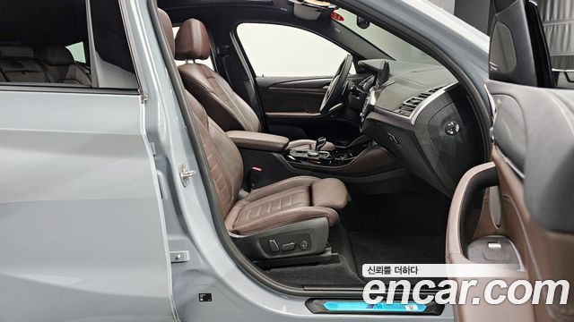 BMW X4 xDrive20i M Sport Pro Special Edition
