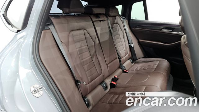 BMW X4 xDrive20i M Sport Pro Special Edition