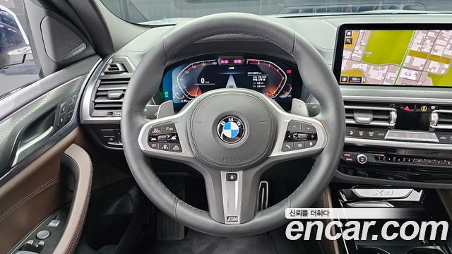 BMW X4 xDrive20i M Sport Pro Special Edition