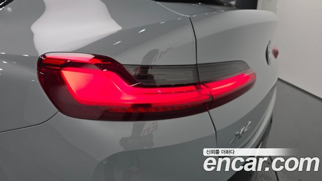 BMW X4 xDrive20i M Sport Pro Special Edition
