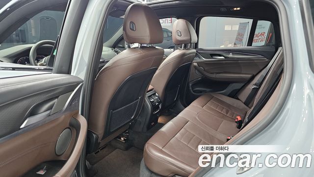BMW X4 xDrive20i M Sport Pro Special Edition