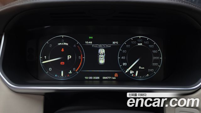 Land Rover Range Rover 4.4 SDV8 AB DIESEL