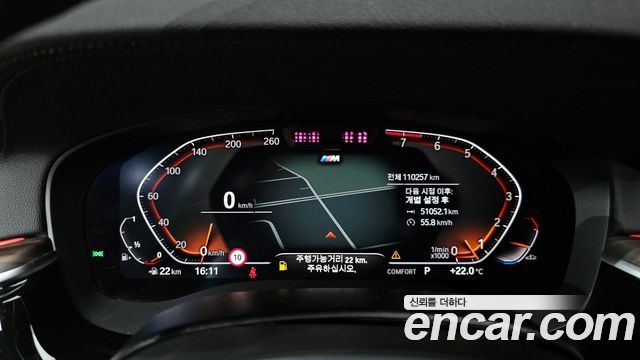 BMW Gran Turismo 630i xDrive M Sport