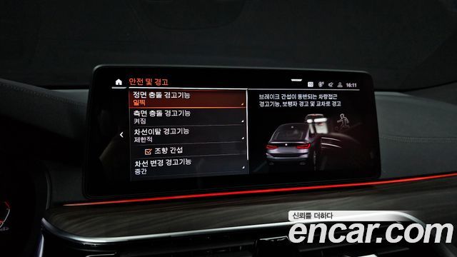 BMW Gran Turismo 630i xDrive M Sport