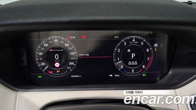 Land Rover Range Rover Velar 3.0 P380 R-Dynamic SE