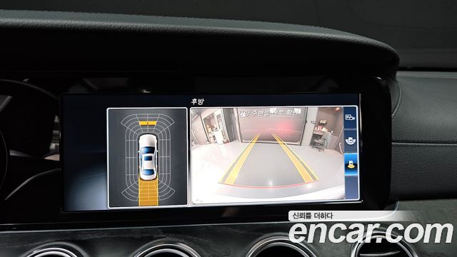 Mercedes-Benz E-Class E220d Avantgarde