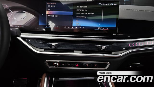 BMW X6 xDrive40i M Sport