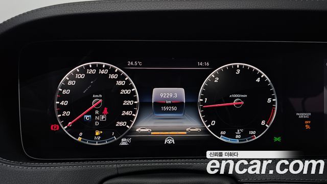Mercedes-Benz S-Class S350 d
