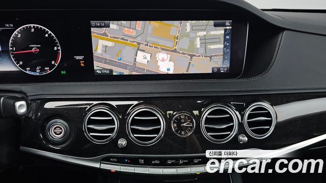 Mercedes-Benz S-Class S350 d