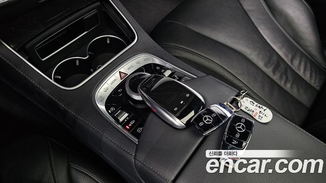 Mercedes-Benz S-Class S350 d