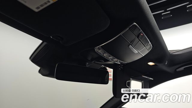 Mercedes-Benz S-Class S350 d