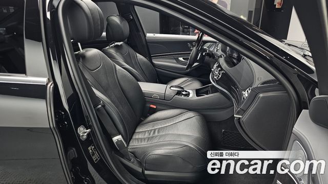 Mercedes-Benz S-Class S350 d