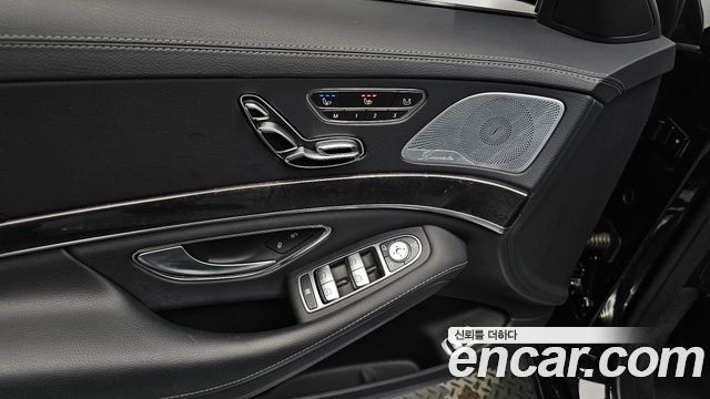 Mercedes-Benz S-Class S350 d