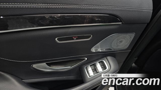 Mercedes-Benz S-Class S350 d