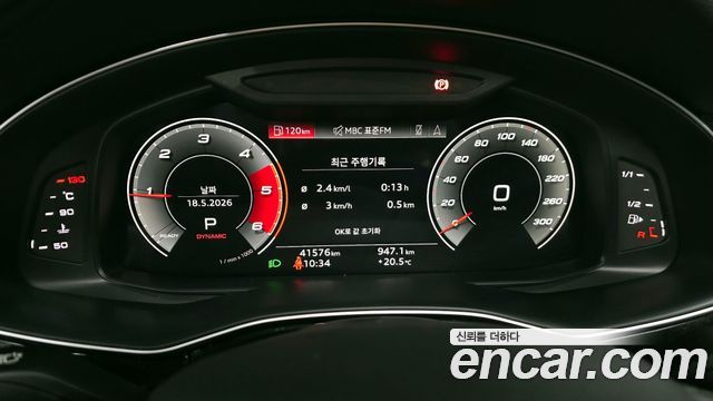 Audi Q7 45 TDI Quattro Premium