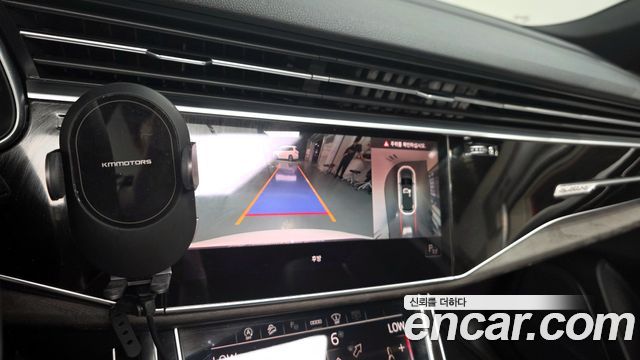 Audi Q7 45 TDI Quattro Premium