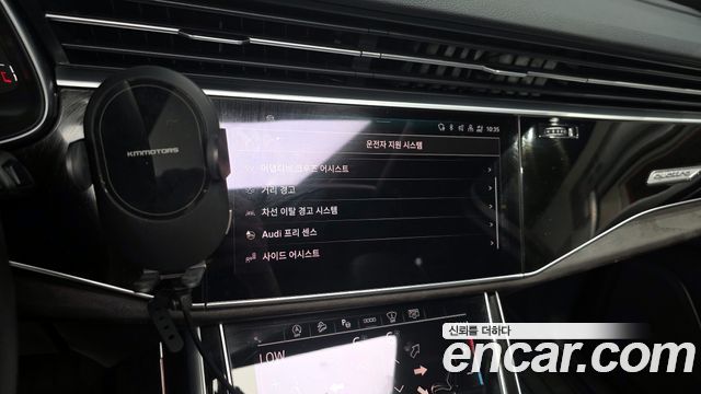 Audi Q7 45 TDI Quattro Premium
