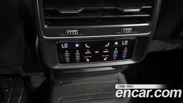 Audi Q7 45 TDI Quattro Premium