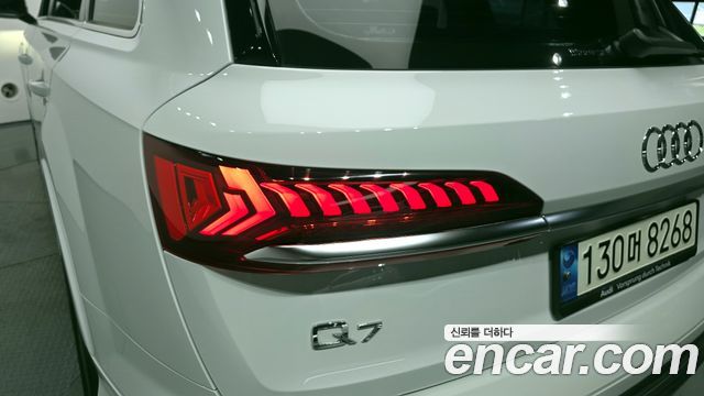 Audi Q7 45 TDI Quattro Premium