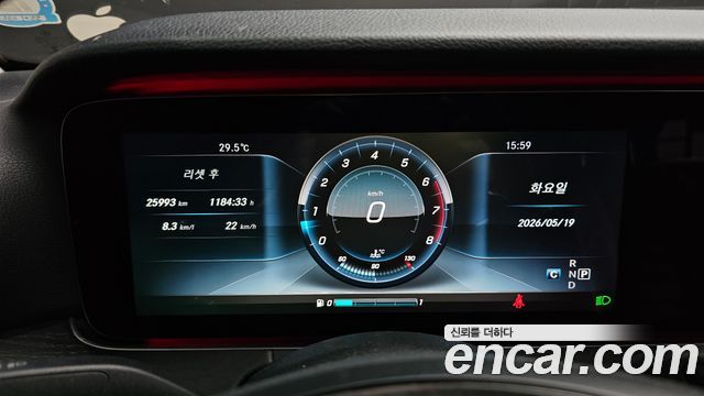 Mercedes-Benz E-Class E300 Avantgarde