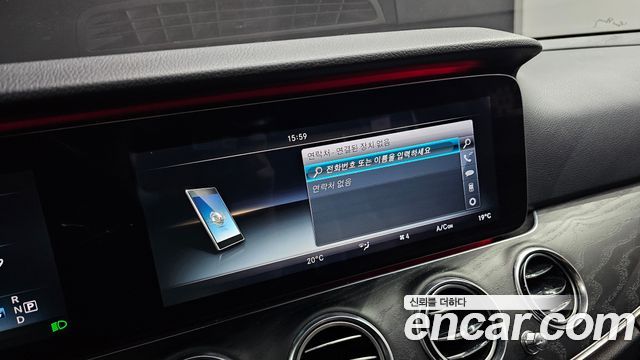 Mercedes-Benz E-Class E300 Avantgarde