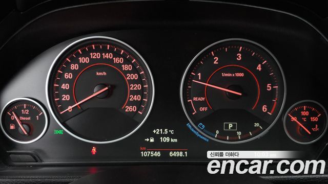 BMW 3-Series 320d M Sport
